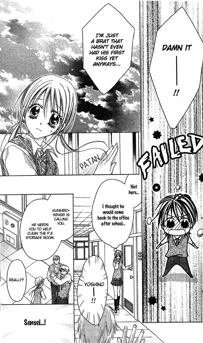 Sensei to Watashi Chapter 5 26